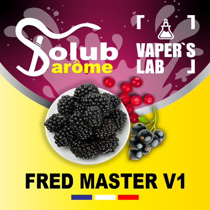 Фото, Видео, Набор для самозамеса Solub Arome "Fred master V1" (Ежевика смородина лесные ягоды) 