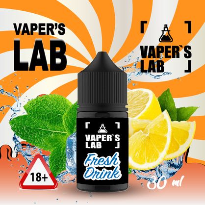 Фото, Видео жижи для подов с никотином Vaper's LAB Salt "Fresh drink" 30 ml