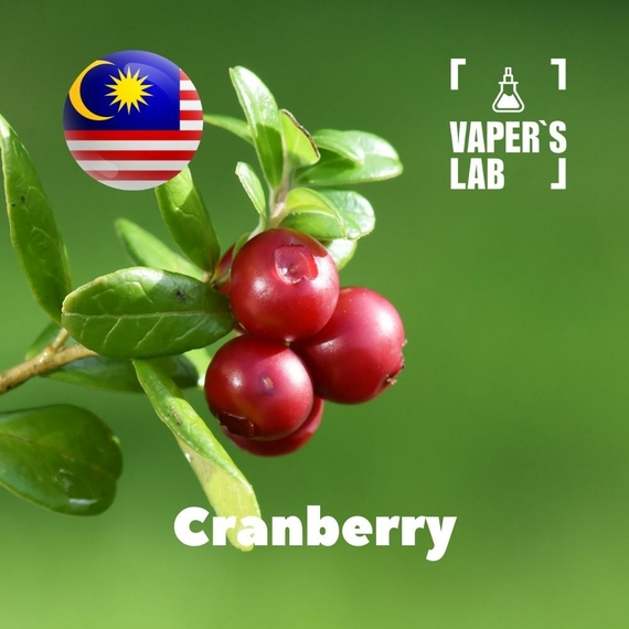 Отзывы на аромку Malaysia flavors Cranberry