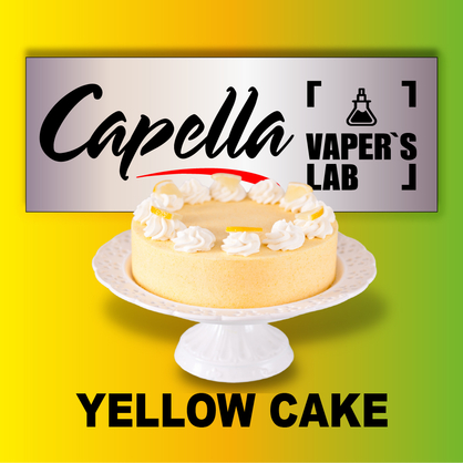 Фото на аромку Capella Yellow Cake Печенье