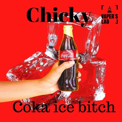 Фото, Видео на жидкость для подов Chicky Salt "Coka ice bitch" 15 ml