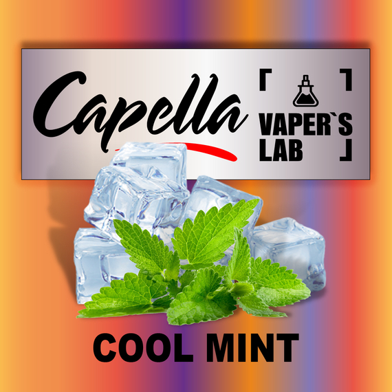 Відгуки на Ароматизатор Capella Cool Mint М'ята холодна