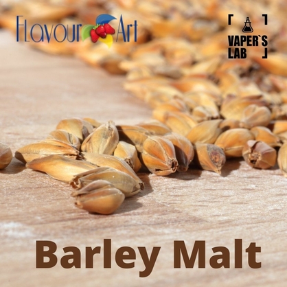 Фото на Ароматизаторы для вейпа FlavourArt Barley Malt Солод