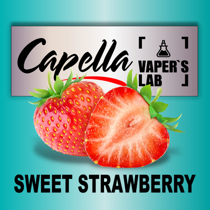 Фото на аромку Capella Sweet Strawberry Сладкая клубника