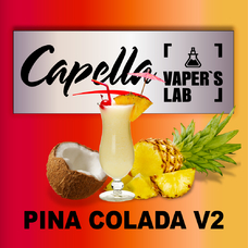 Аромки Capella Pina Colada v2 Піна Колада