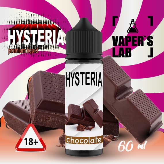 Отзывы  заправка для электронной сигареты hysteria chocolate 60 ml