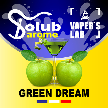 Фото, Видео, Премиум ароматизаторы для электронных сигарет Solub Arome "Green Dream" (Освежающий напиток с яблоком) 