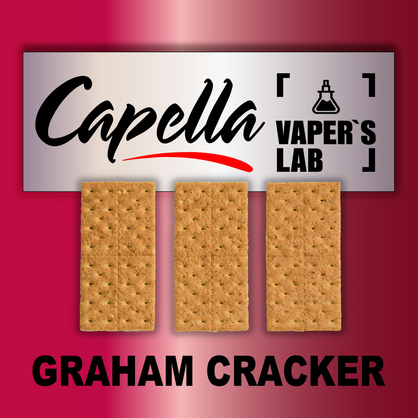 Фото на Аромку Capella Graham Cracker Крекер