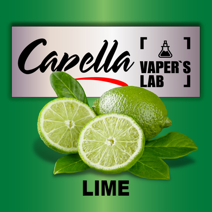 Фото на Аромку Capella Lime Лайм