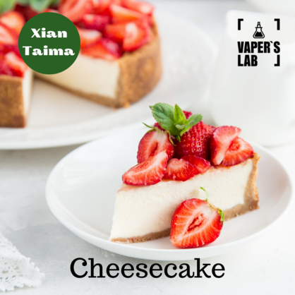 Фото, Видео, Лучшие вкусы для самозамеса Xi'an Taima "Cheesecake" (Чизкейк) 