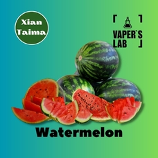 Аромка для вейпа Xi'an Taima Watermelon Арбуз