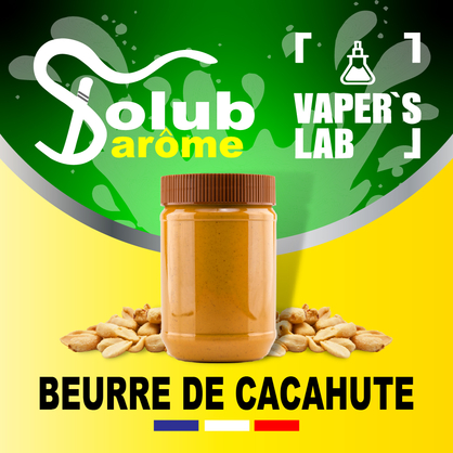 Фото, Відеоогляди на Aroma Solub Arome "Beurre de cacahuète" (Арахісова паста) 