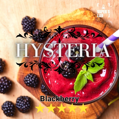 Фото купить заправку для вейпа без никотина hysteria blackberry 60 ml