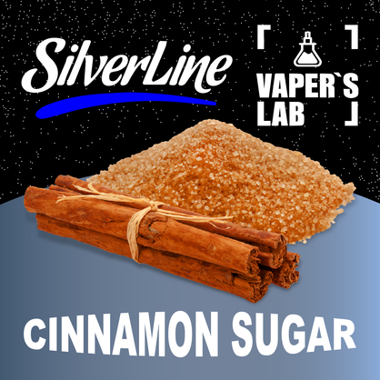 Фото на Ароматизатор SilverLine Capella Cinnamon Sugar Коричний цукор