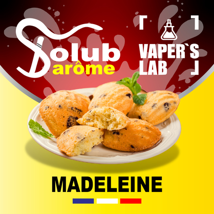 Фото, Видео, Основы и аромки Solub Arome "Madeleine" (Бисквитное печенье) 