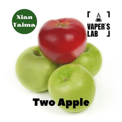 Фото, Видео, Ароматизаторы для вейпа купить украина Xi'an Taima "Two Apple" (Два яблока) 