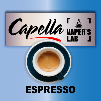 Фото на Ароматизатори Capella Espresso Еспрессо