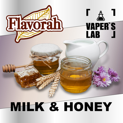 Фото на аромку Flavorah Milk & Honey Молоко и мед