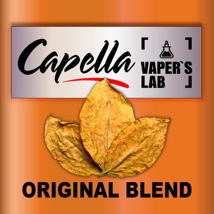 Фото на Ароматизатор Capella Original Blend