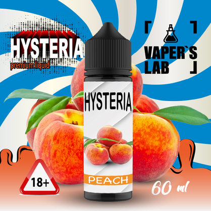 Фото рідина для електронних сигарет без нікотину hysteria peach 30 ml