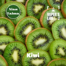  Xi'an Taima "Kiwi" (Киви)