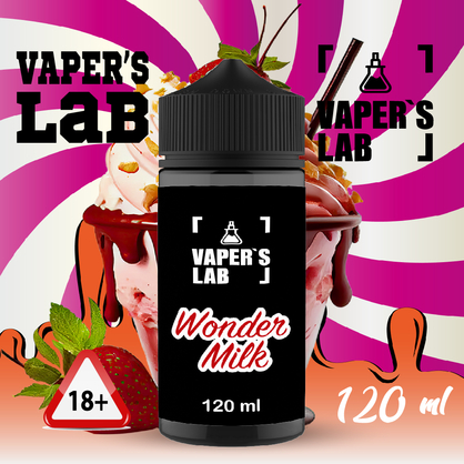 Фото купити жижу без нікотину vapers lab wonder milk 120 ml