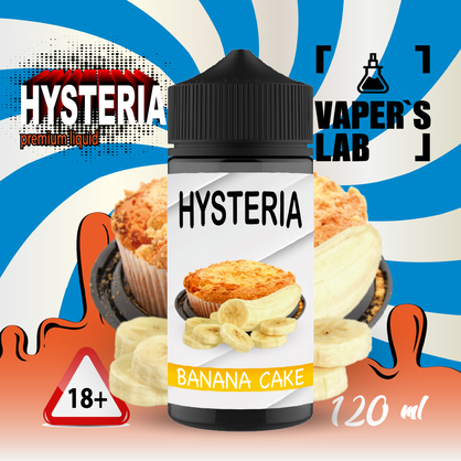 Фото кращі рідини для паріння hysteria banana cake 100 ml