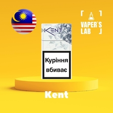 Malaysia flavors "Kent"