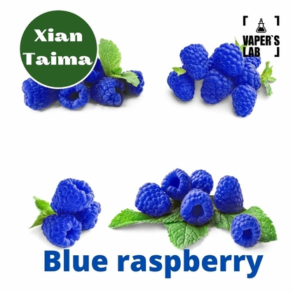 Фото, Видео, Ароматизаторы для жидкости вейпов Xi'an Taima "Blue raspberry" (Голубая малина) 