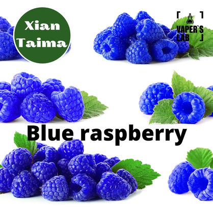 Фото, Видео, Ароматизаторы для жидкости вейпов Xi'an Taima "Blue raspberry" (Голубая малина) 