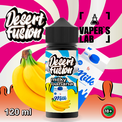 Фото жидкость для вейпа dessert fusion milky banana 120 ml