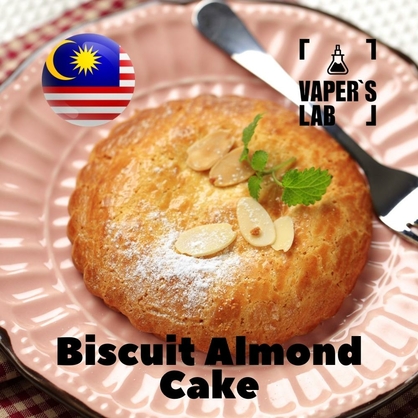 Фото на Аромку для вейпа Malaysia flavors Biscuit almond cake