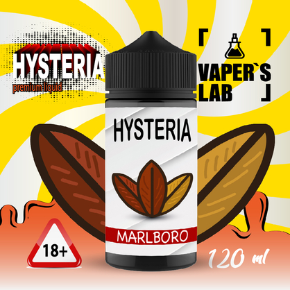 Фото заправка для вейпа з нікотином hysteria marlboro 100 ml