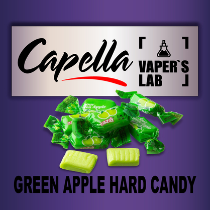 Фото на Ароматизатори Capella Green Apple Hard Candy