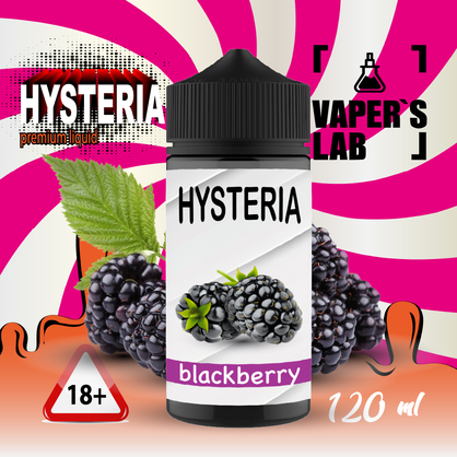 Фото купить жидкость hysteria blackberry 100 ml