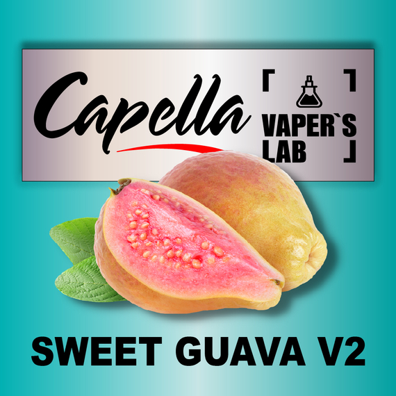 Відгуки на Ароматизатори Capella Sweet Guava v2 Солодка Гуава v2