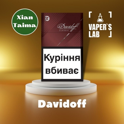 Фото, Видео, Ароматизаторы для вейпа купить украина Xi'an Taima "Davidoff" (Сигареты Давидоф) 