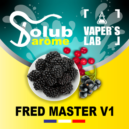 Фото, Видео, Набор для самозамеса Solub Arome "Fred master V1" (Ежевика смородина лесные ягоды) 