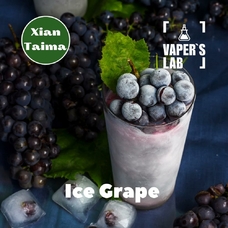 Ароматизатор для вейпа Xi'an Taima Ice Grape Виноград с холодком