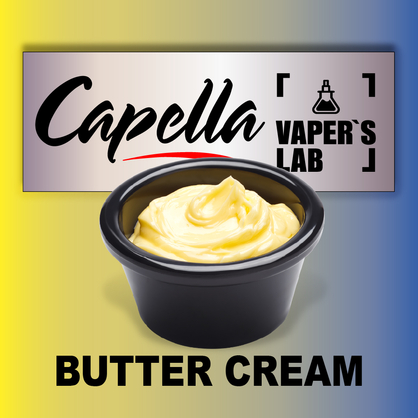 Фото на аромку Capella Butter Cream Сливочный крем