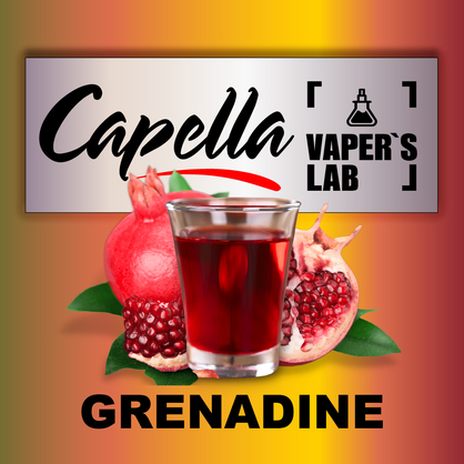 Фото на аромку Capella Grenadine Гренадин