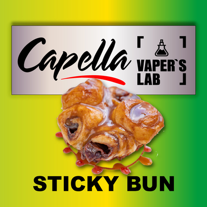 Фото на аромку Capella Sticky Bun Липкая булочка