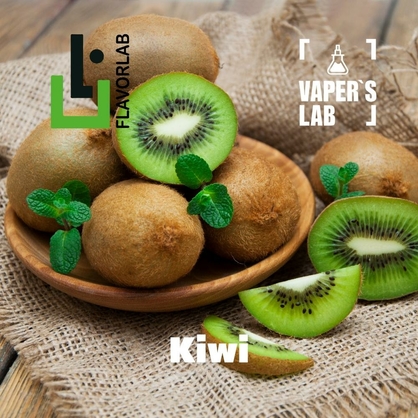 Фото на Аромки  для вейпа Flavor Lab Kiwi 10 мл