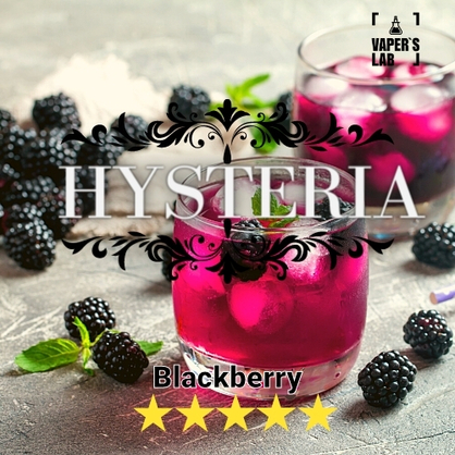 Фото заправка для вейпа з нікотином hysteria blackberry 30 ml