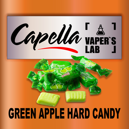 Фото на Ароматизатори Capella Green Apple Hard Candy