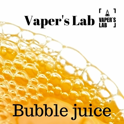 Фото заправки для вейпа vapers lab bubble juice 120 ml