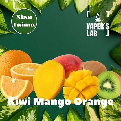 Фото, Відеоогляди на Аромки для вейпів Xi'an Taima "Kiwi Mango Orange" (Ківі манго апельсин) 