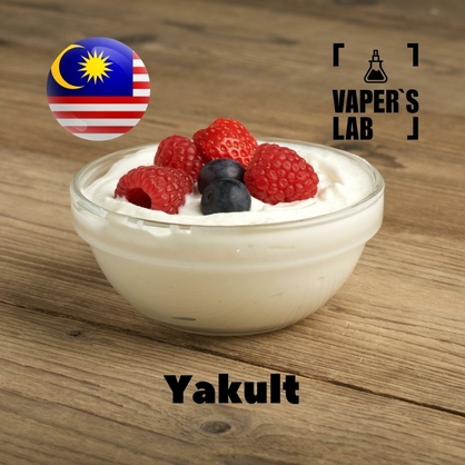 Фото на Ароматизатор для вейпа Malaysia flavors Yakult