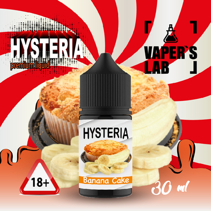 Фото заправка для пода дешево hysteria banana cake 30 ml