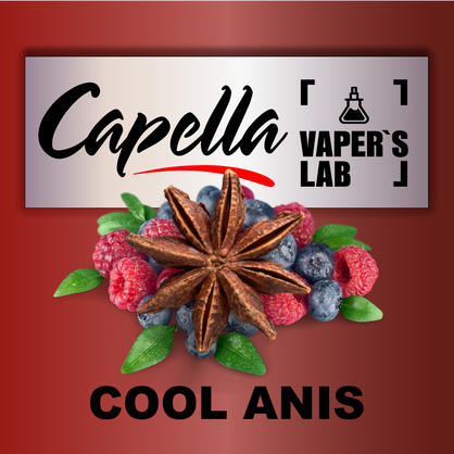 Фото на Арому Capella Cool Anis Cool Anis Мікс